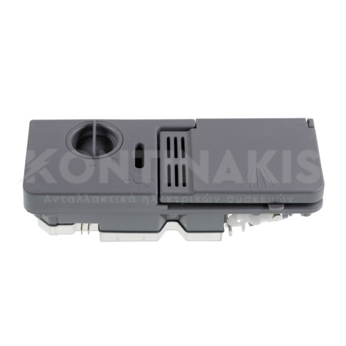 Σαπουνοθήκη Πλυντηρίου Πιάτων Zanussi Σαπουνοθήκη Πλυντηρίου Πιάτων Zanussi