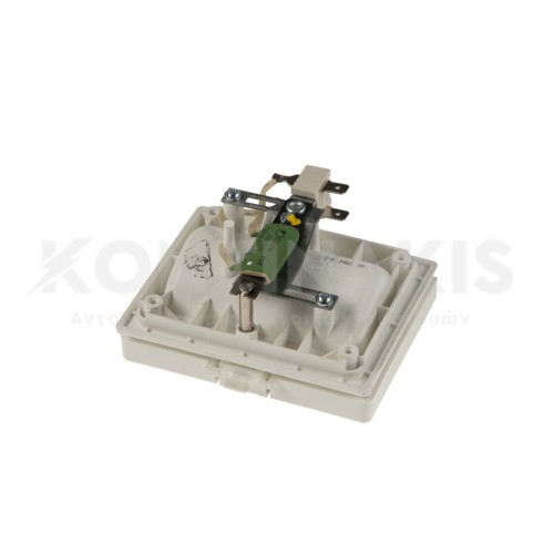 Σαπουνοθήκη Πλυντηρίου Πιάτων Whirlpool