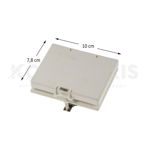 Σαπουνοθήκη Πλυντηρίου Πιάτων Whirlpool Σαπουνοθήκη Πλυντηρίου Πιάτων Whirlpool