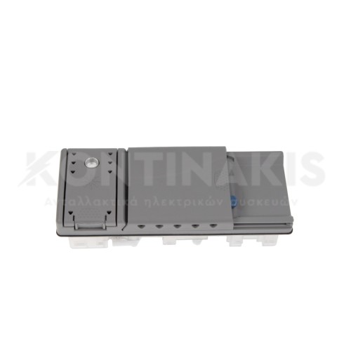 Σαπουνοθήκη Πλυντηρίου Πιάτων Bosch/Siemens/Candy