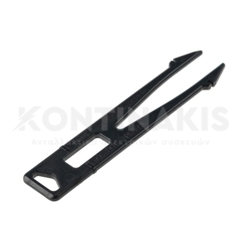 Στοπ Καλαθιού Πλυντηρίου Πιάτων Blomberg