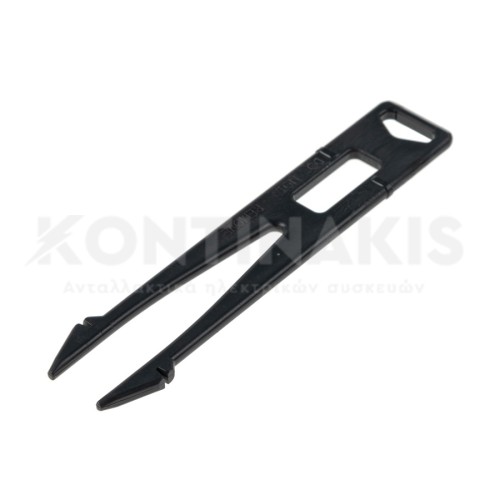 Στοπ Καλαθιού Πλυντηρίου Πιάτων Blomberg