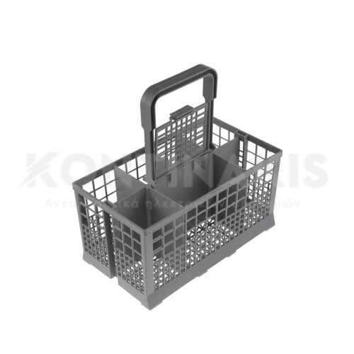 Κουταλοθήκη Πλυντηρίου Πιάτων Bosch/Siemens