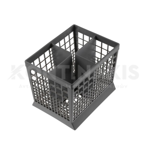 Κουταλοθήκη Πλυντηρίου Πιάτων Bosch/Siemens