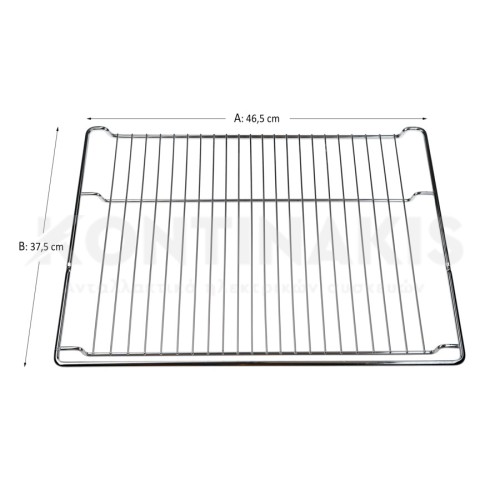 Σχάρα Φούρνου Κουζίνας 46,5 x 37,5 cm