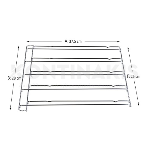 Πλαϊνή Σχάρα Κουζίνας AEG Αριστερή