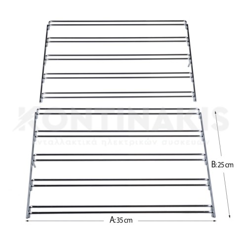 Πλαϊνές Σχάρες Κουζίνας AEG (Σετ Δεξιά + Αριστέρη)