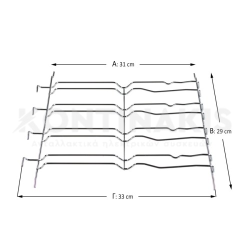 Σχάρα Φούρνου Κουζίνας Whirlpool (Δεξιά)