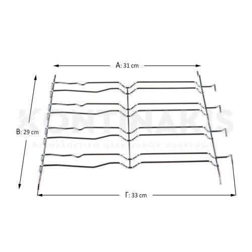 Σχάρα Φούρνου Κουζίνας Whirlpool (Αριστερή)
