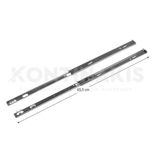 Οδηγοί Σχάρας Φούρνου (Σετ)