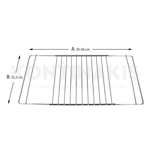 Σχάρα Φούρνου Κουζίνας Μεταβλητού Μεγέθους 31,5 x 35/56 cm