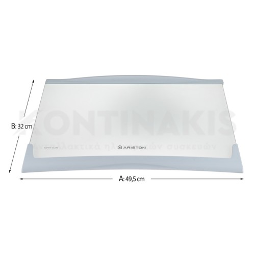 Σχάρα Ψυγείου Ariston