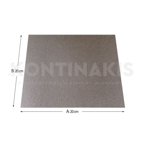 Μικανίτης Φούρνου Μικροκυμάτων 25 x 25 cm