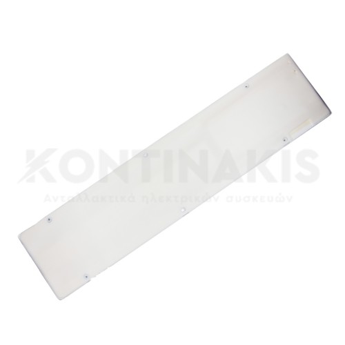 Damber Ψυγείου