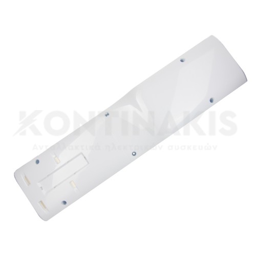 Damber Ψυγείου