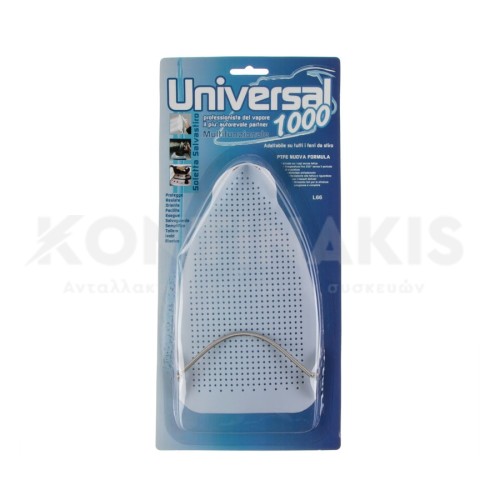 Κάλυμμα Πλάκας Σίδερου (Τεφλόν) σε Μπλίστερ Κάλυμμα Πλάκας Σίδερου (Τεφλόν) σε Μπλίστερ