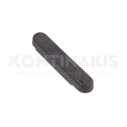 Λάστιχακι Ταπέτου Ατμοσυστήματος