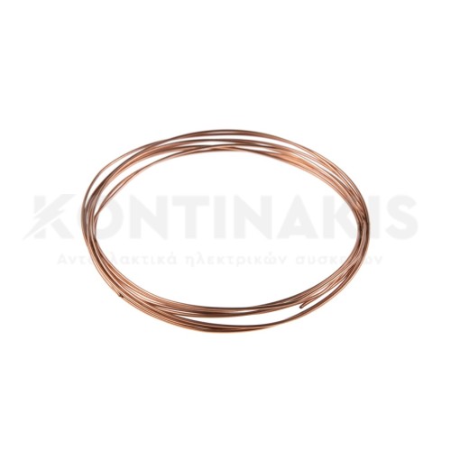 Χαλκοσωλήνας Τριχοειδής 0,78mm X 3,30m
