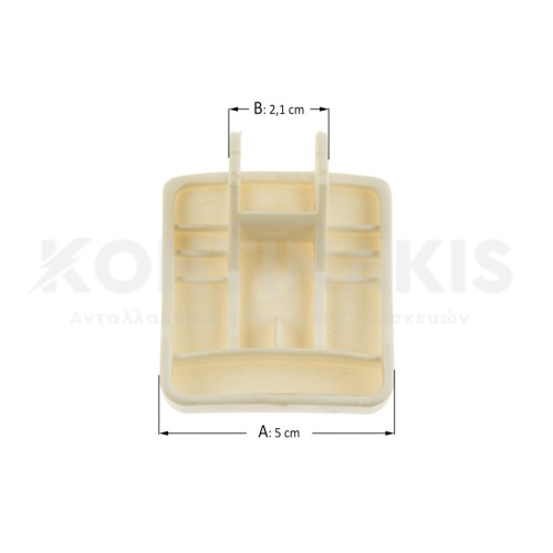 Κλείστρο Πλυντηρίου Ρούχων