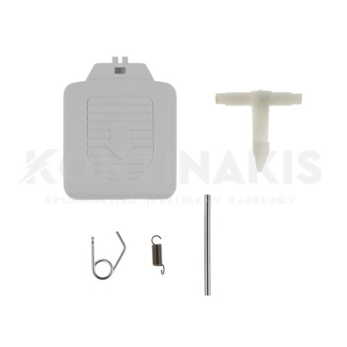 Κλείστρο Πλυντηρίου Ρούχων Balay