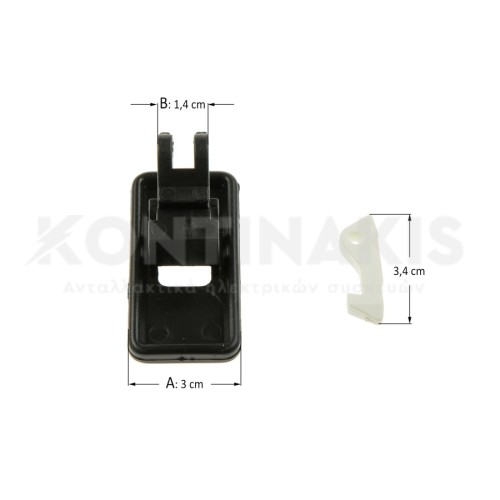 Κλείστρο Πλυντηρίου Ρούχων Gorenje