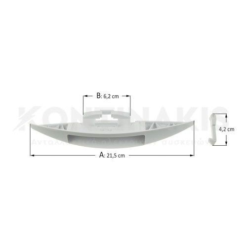 Κλείστρο Πλυντηρίου Ρούχων Gorenje