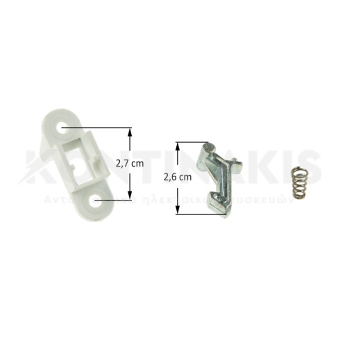 Κλείστρο Πλυντηρίου Ρούχων Candy