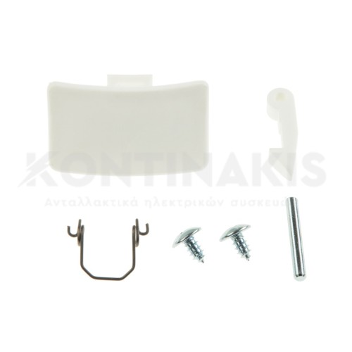 Κλείστρο Πλυντηρίου Ρούχων Candy