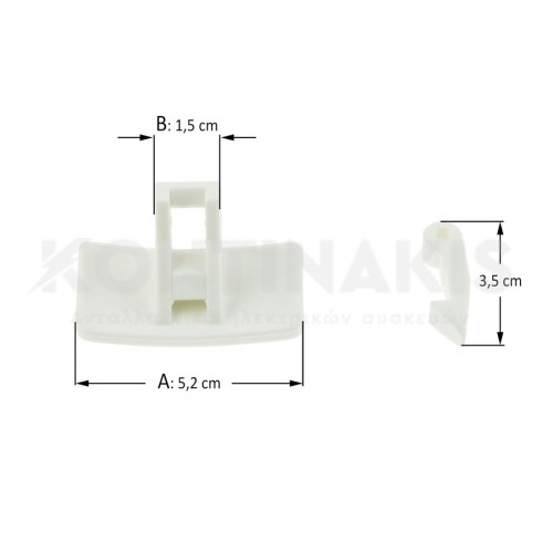 Κλείστρο Πλυντηρίου Ρούχων Candy