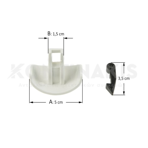 Κλείστρο Πλυντηρίου Ρούχων Candy