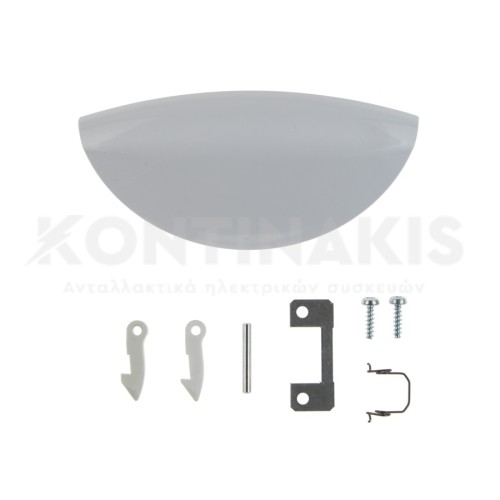 Κλείστρο Πλυντηρίου Ρούχων Candy