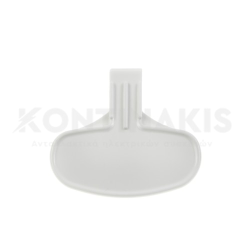 Κλείστρο Πλυντηρίου Ρούχων συμβατό για Candy/Hoover