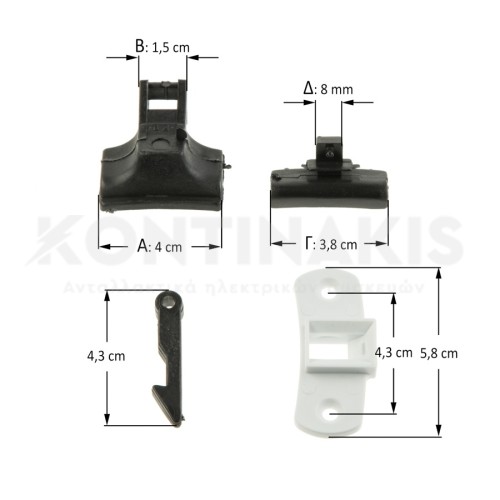 Κλείστρο Πλυντηρίου Ρούχων Zanussi