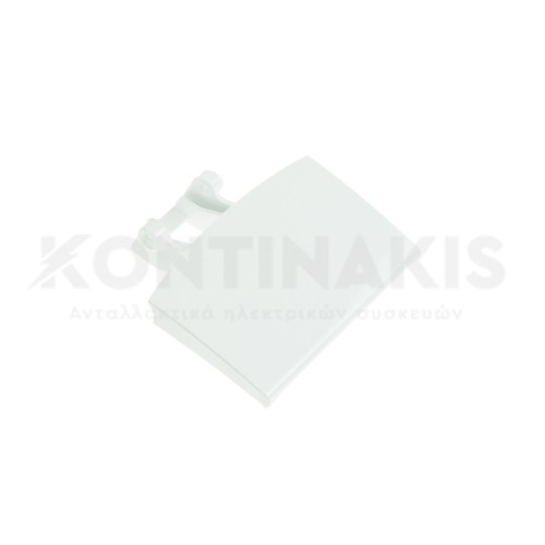 Κλείστρο Πλυντηρίου Ρούχων Zanussi