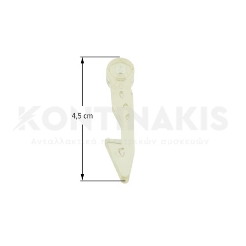 Κλείστρο Πλυντηρίου Ρούχων Zanussi