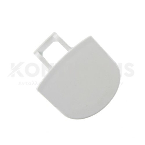 Κλείστρο Πλυντηρίου Ρούχων