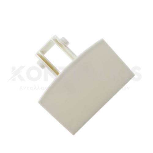 Κλείστρο Πλυντηρίου Ρούχων