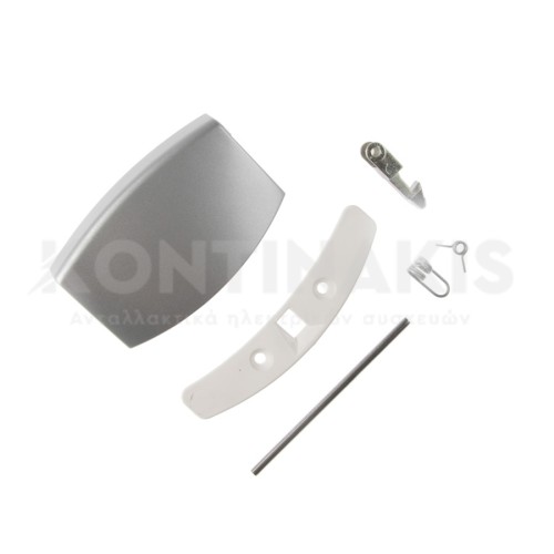 Κλείστρο Πλυντηρίου Ρούχων AEG/Zanussi