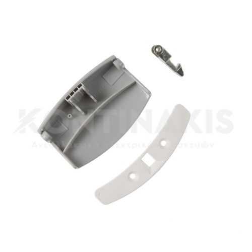 Κλείστρο Πλυντηρίου Ρούχων AEG/Zanussi