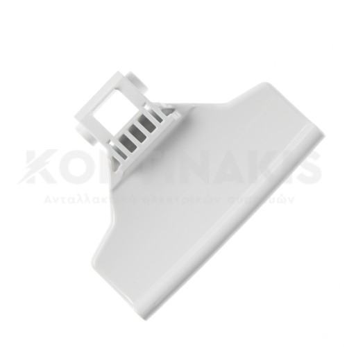 Κλείστρο Πλυντηρίου Ρούχων AEG/Zanussi