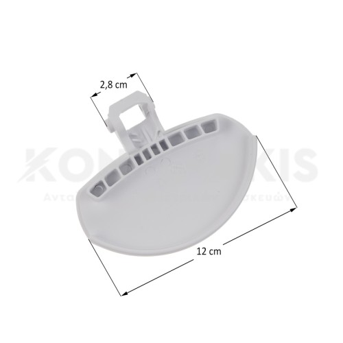 Κλείστρο Πλυντηρίου Ρούχων Electrolux/Vestel