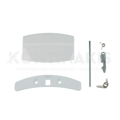 Κλείστρο Πλυντηρίου Ρούχων AEG