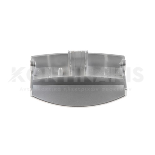 Κλείστρο Πλυντηρίου Ρούχων Electrolux Κλείστρο Πλυντηρίου Ρούχων Electrolux