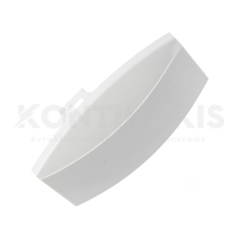 Κλείστρο Πλυντηρίου Ρούχων AEG/Electrolux