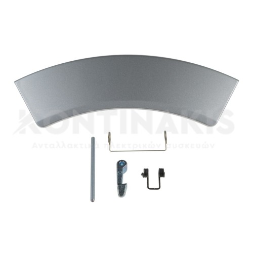 Κλείστρο Πλυντηρίου Ρούχων AEG/Electrolux/Zanussi