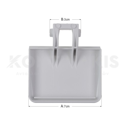 Λαβή Κλείστρου Πλυντηρίου Ρούχων Zanussi