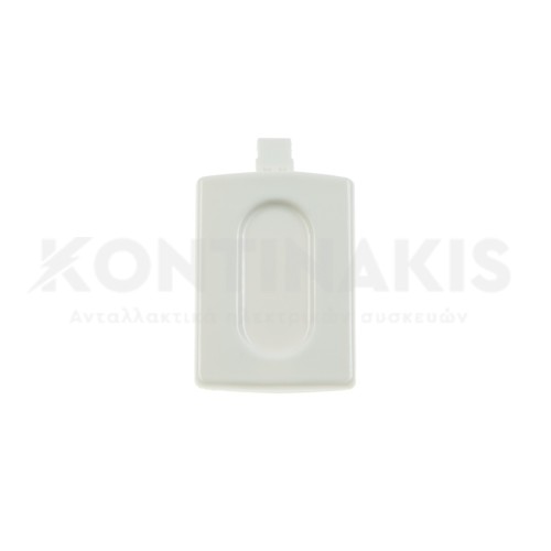 Κλείστρο Πλυντηρίου Ρούχων συμβατό για Phiips Κλείστρο Πλυντηρίου Ρούχων συμβατό για Phiips