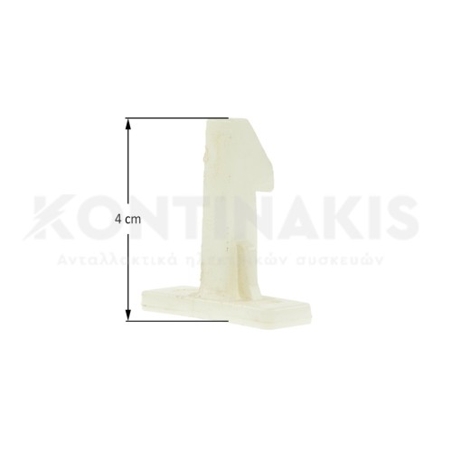 Κλείστρο Πλυντηρίου Ρούχων Κλείστρο Πλυντηρίου Ρούχων