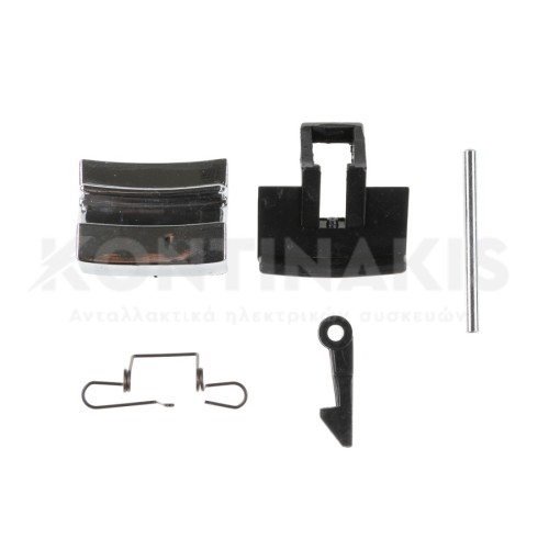 Κλείστρο Πλυντηρίου Ρούχων