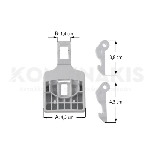 Κλείστρο Πλυντηρίου Ρούχων